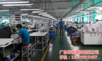 羽绒服装加工厂 服装加工 免费来图来样定做 查看