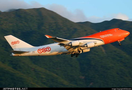 天台汕头dhl国际快递电话多少