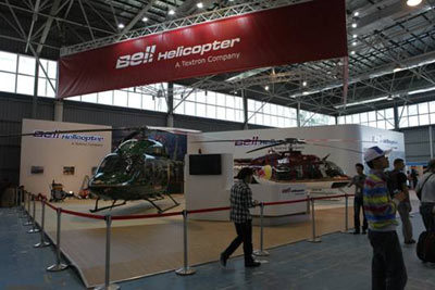 华彬航空携手贝尔直升机 惊艳亮相珠海国际航展