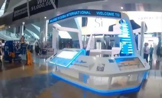 航空枢纽考察见闻 迪拜机场——全球航空信息流动的卓越节点