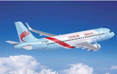 各大航空公司电话号码