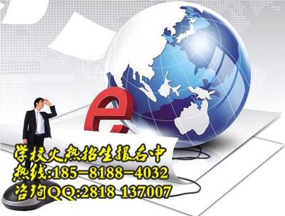 【成都机电工程学校2016年春季开学了】价格,厂家,其他办公用品-搜了网